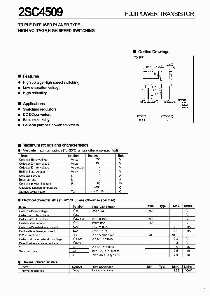 2SC4509_1196081.PDF Datasheet