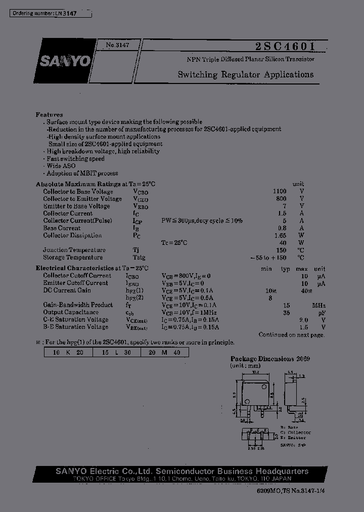 2SC4601_1196138.PDF Datasheet