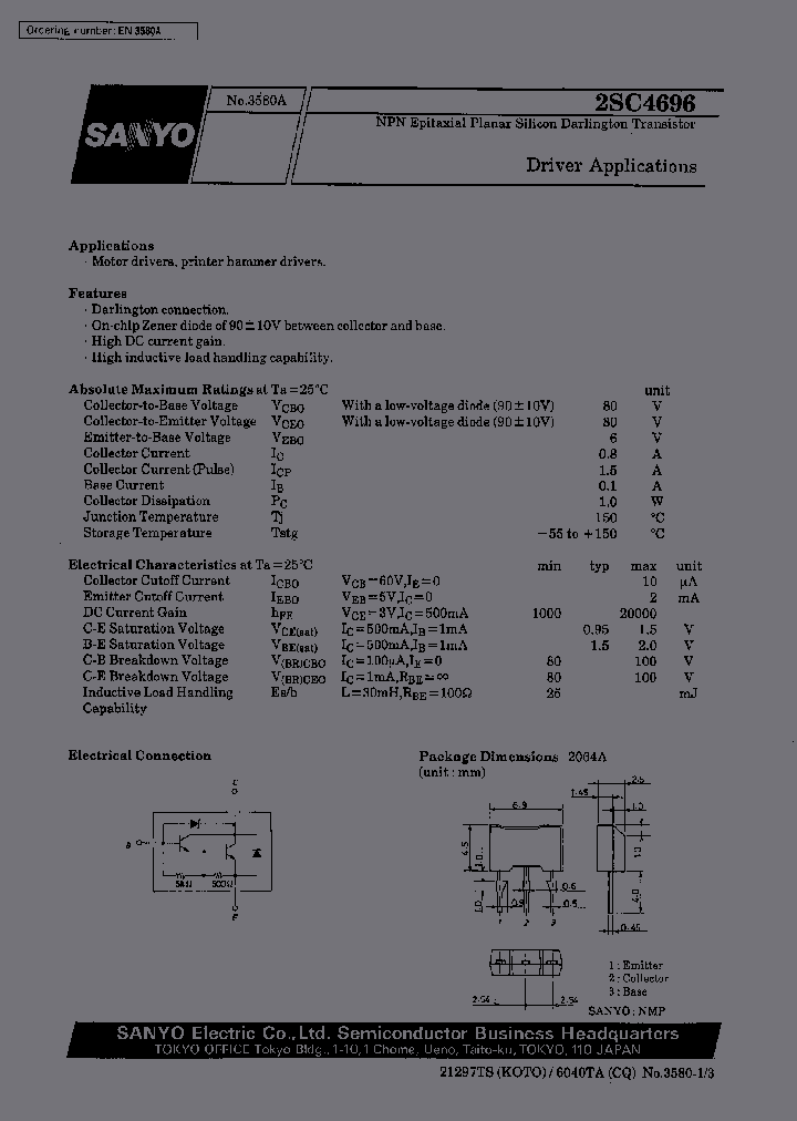 2SC4696_1196175.PDF Datasheet