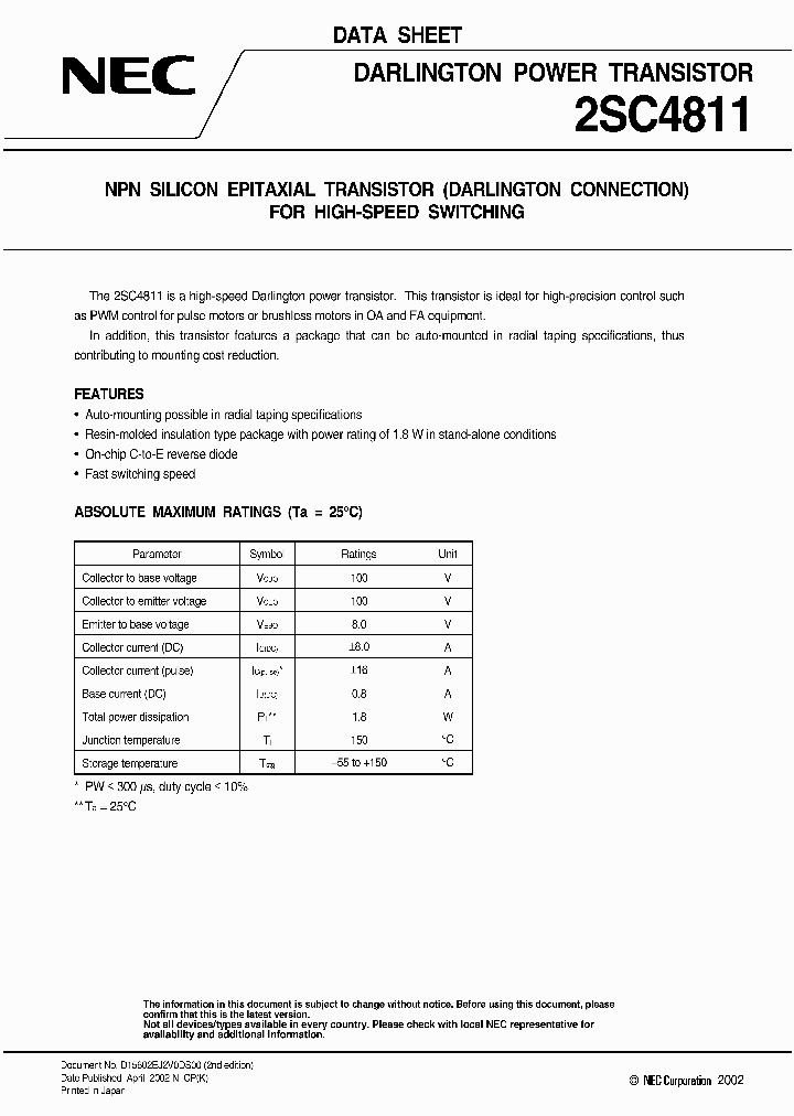 2SC4811_1196202.PDF Datasheet
