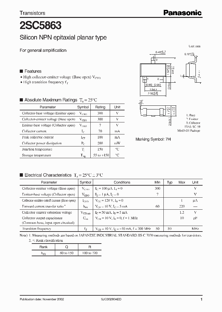2SC5863_1196586.PDF Datasheet