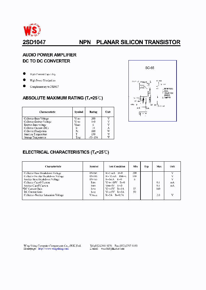 2SD1047_1196638.PDF Datasheet