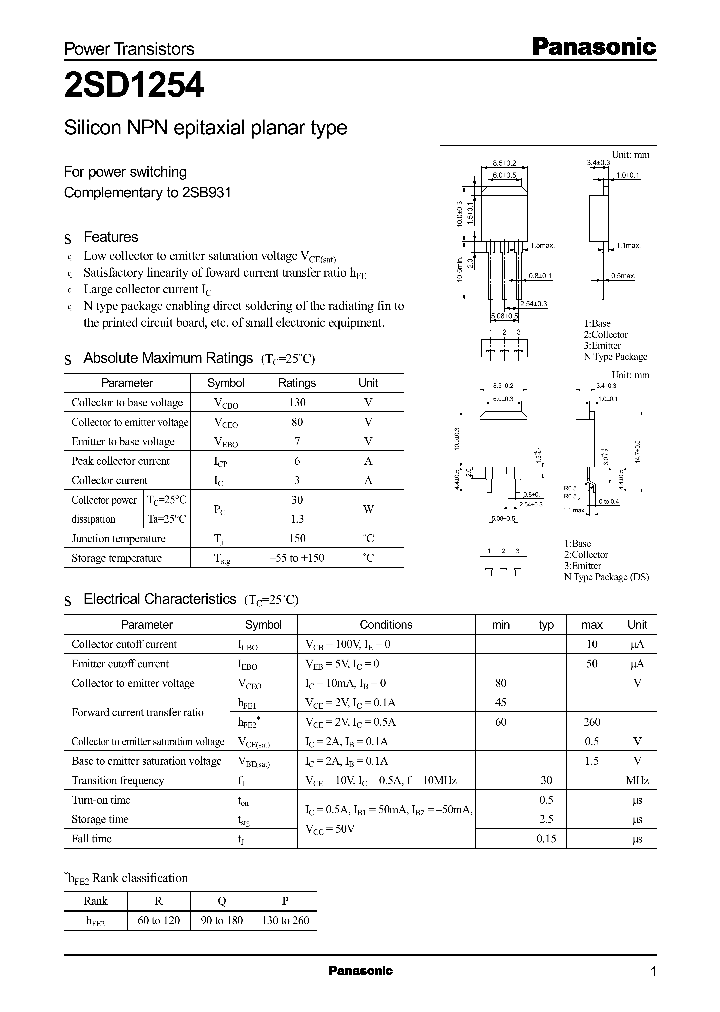 2SD1254_1196714.PDF Datasheet