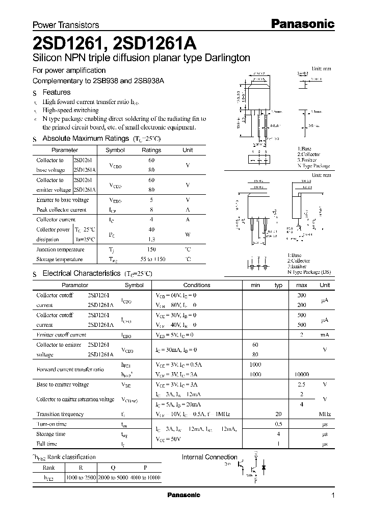 2SD1261A_1196724.PDF Datasheet