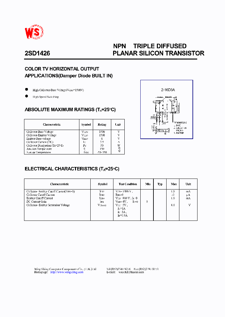 2SD1426_1196791.PDF Datasheet