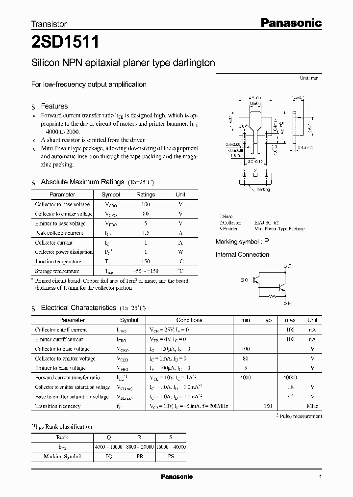 2SD1511_1023948.PDF Datasheet