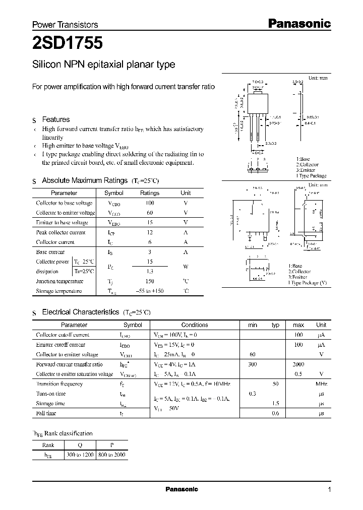 2SD1755_1196902.PDF Datasheet