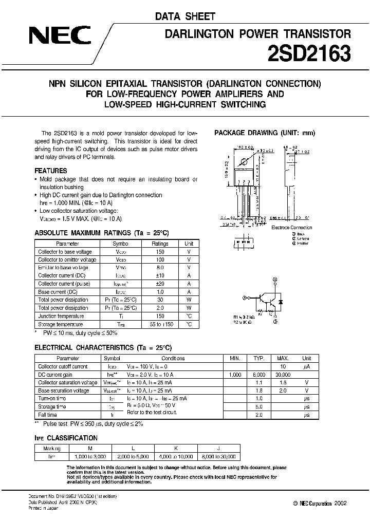 2SD2163_1045709.PDF Datasheet