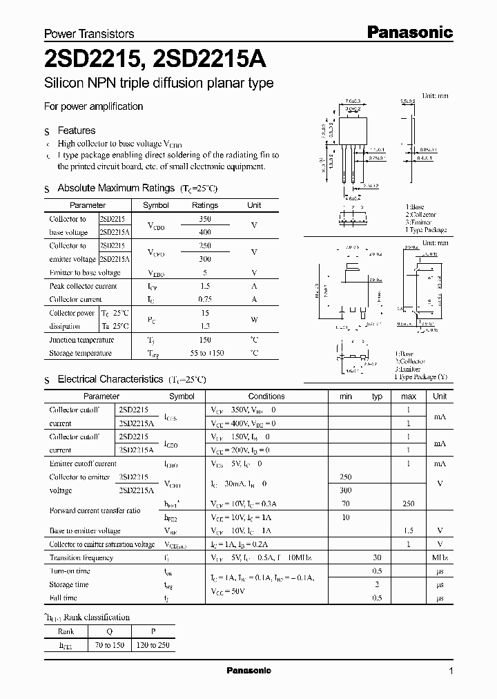 2SD2215A_1197116.PDF Datasheet