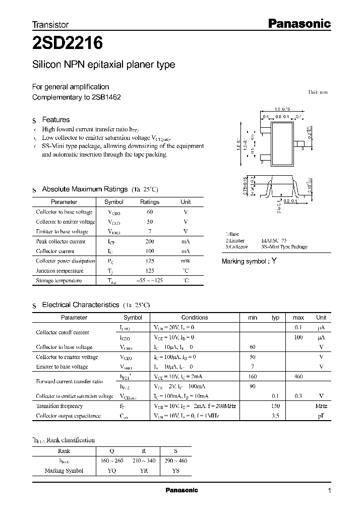 2SD2216_1163086.PDF Datasheet
