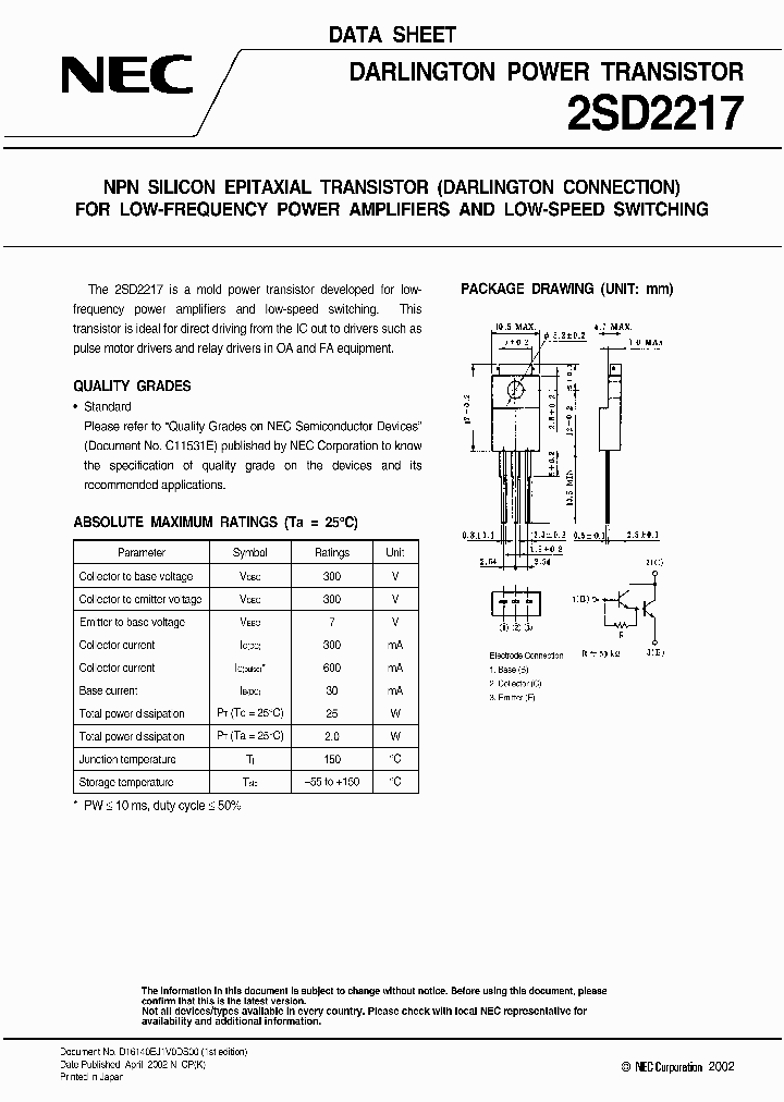 2SD2217_1197118.PDF Datasheet