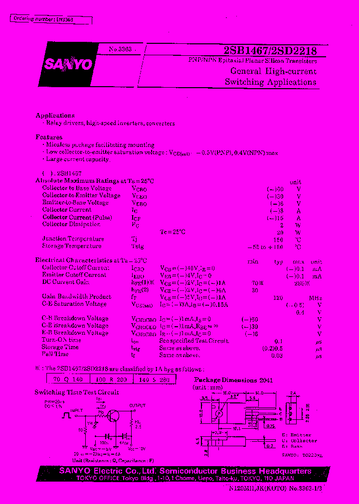 2SD2218_1197119.PDF Datasheet
