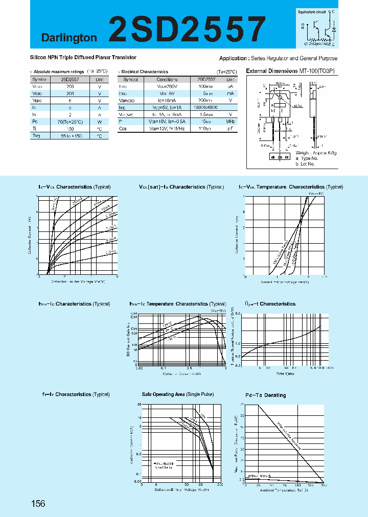2SD2557_1197225.PDF Datasheet