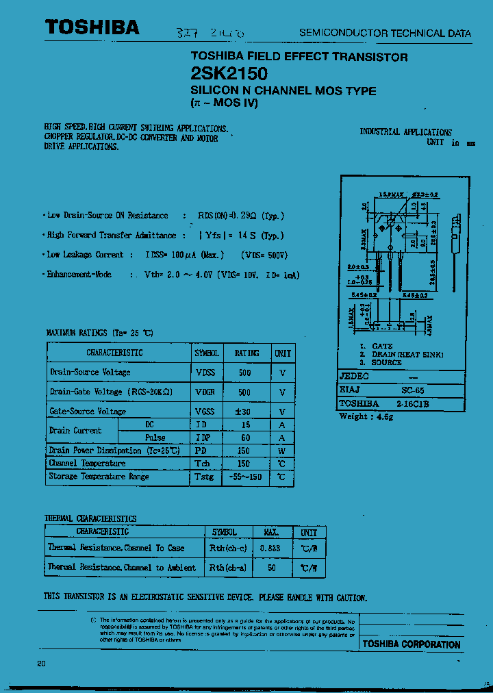 2SK2150_1198084.PDF Datasheet