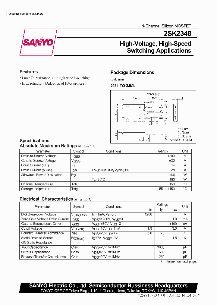 2SK2348_1061684.PDF Datasheet