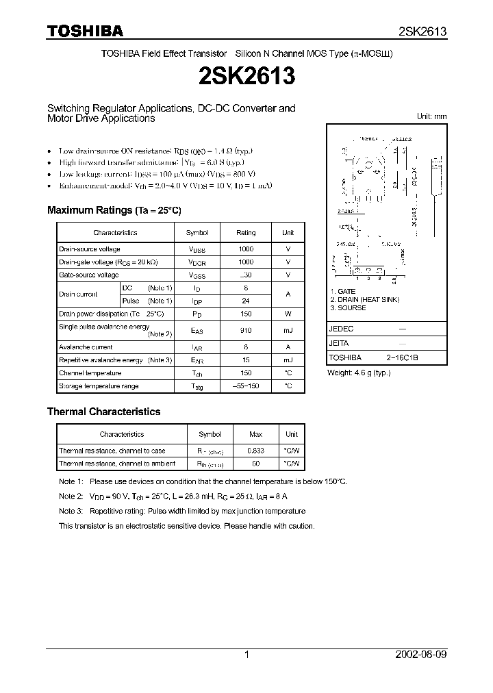 2SK2613_1198261.PDF Datasheet