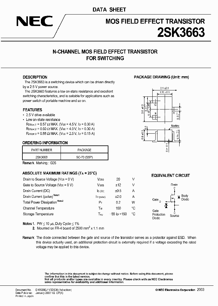 2SK3663_1198768.PDF Datasheet