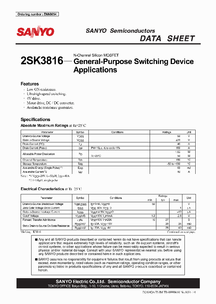 2SK3816_1025031.PDF Datasheet