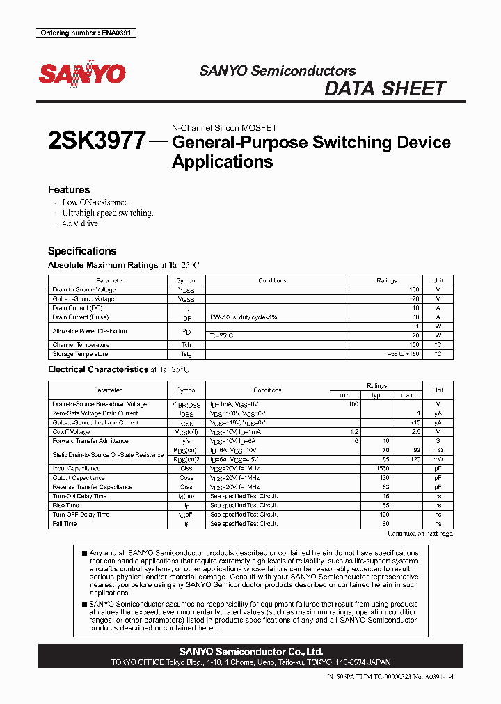 2SK3977_1073063.PDF Datasheet