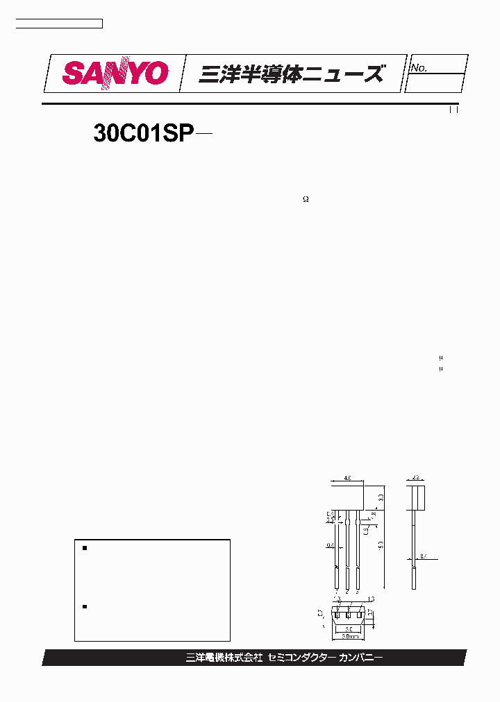 30C01SP_1198993.PDF Datasheet