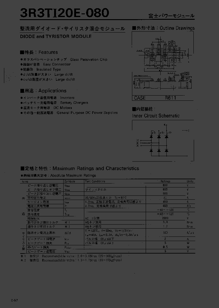 3R3TI20E-080_1199596.PDF Datasheet