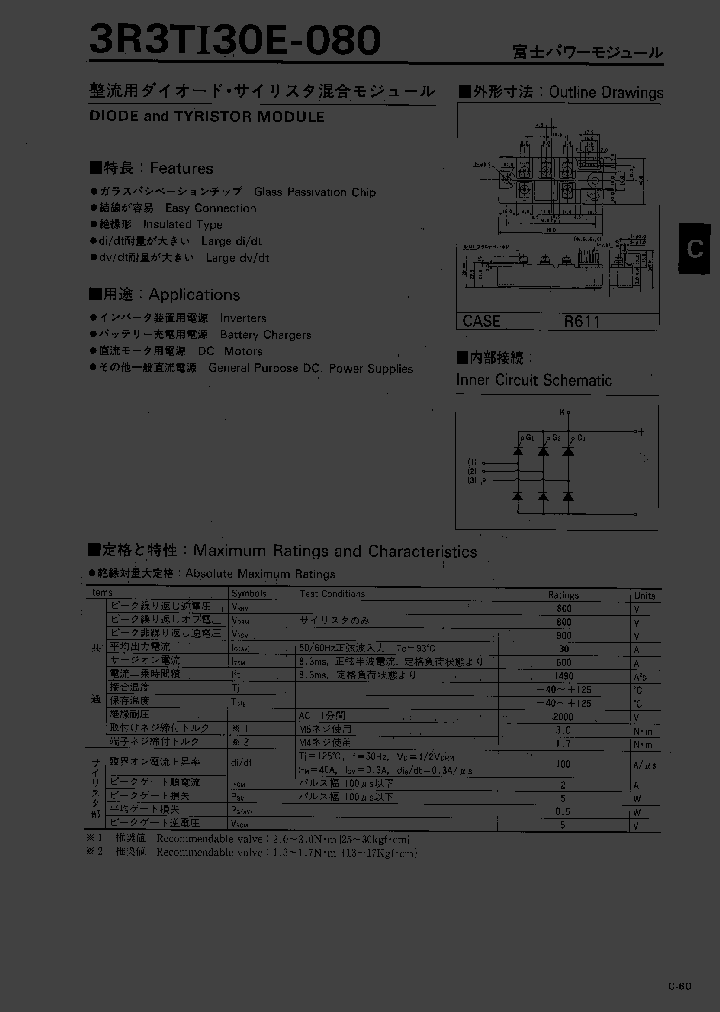3R3TI30E-080_1199597.PDF Datasheet