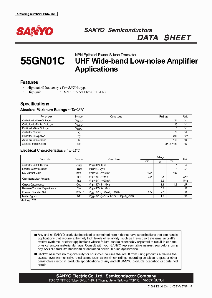 55GN01C_1102205.PDF Datasheet