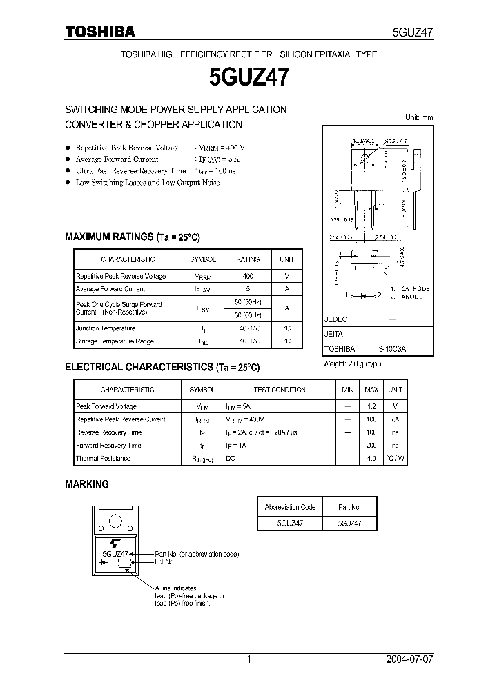 5GUZ47_1200684.PDF Datasheet
