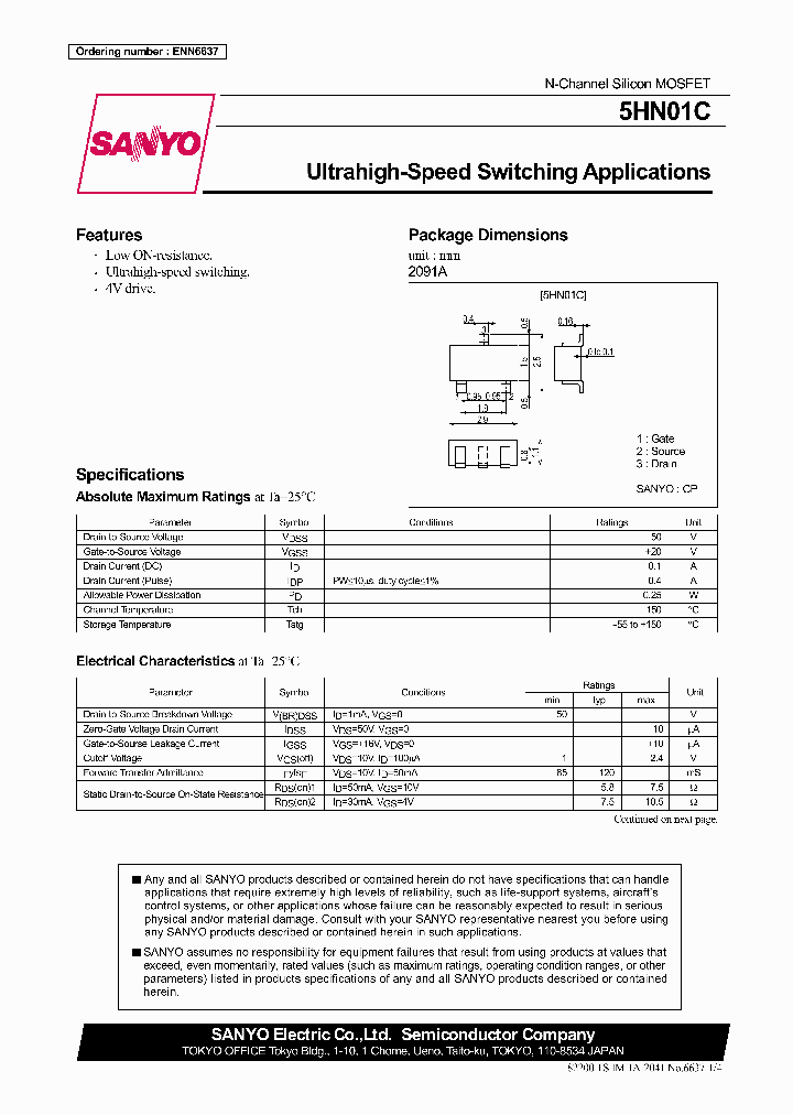 5HN01C_1152796.PDF Datasheet