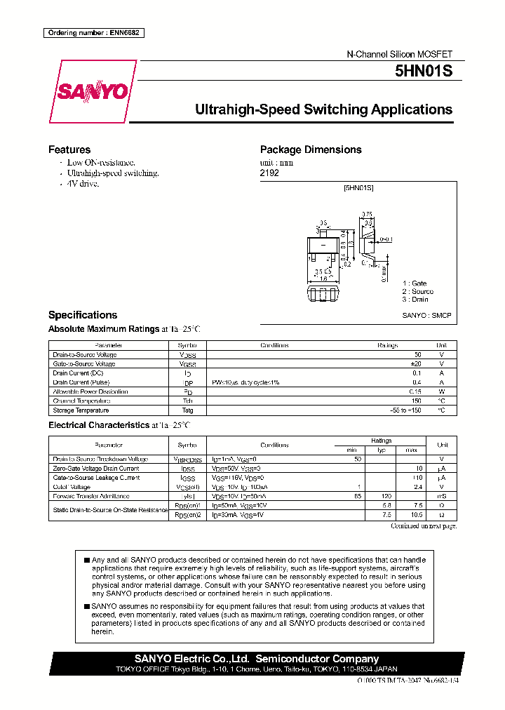 5HN01S_1200691.PDF Datasheet