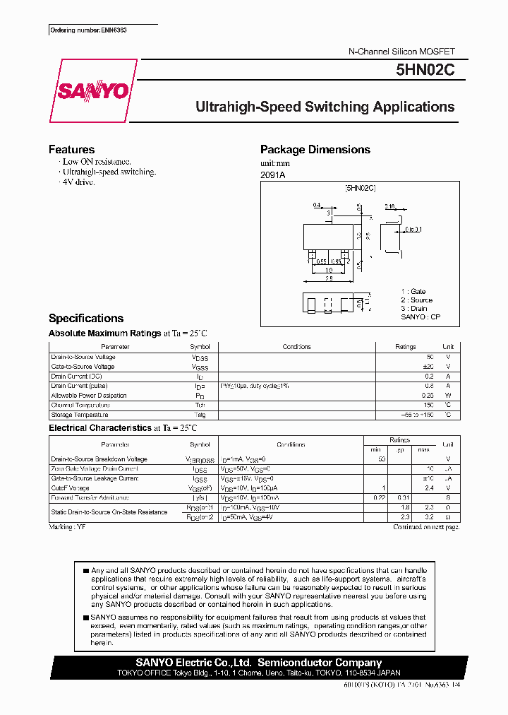 5HN02C_1200693.PDF Datasheet