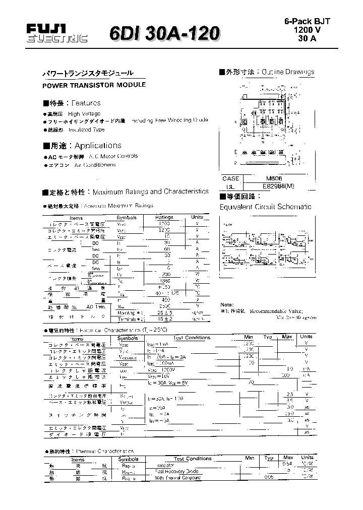 6DI30A-120_1046322.PDF Datasheet