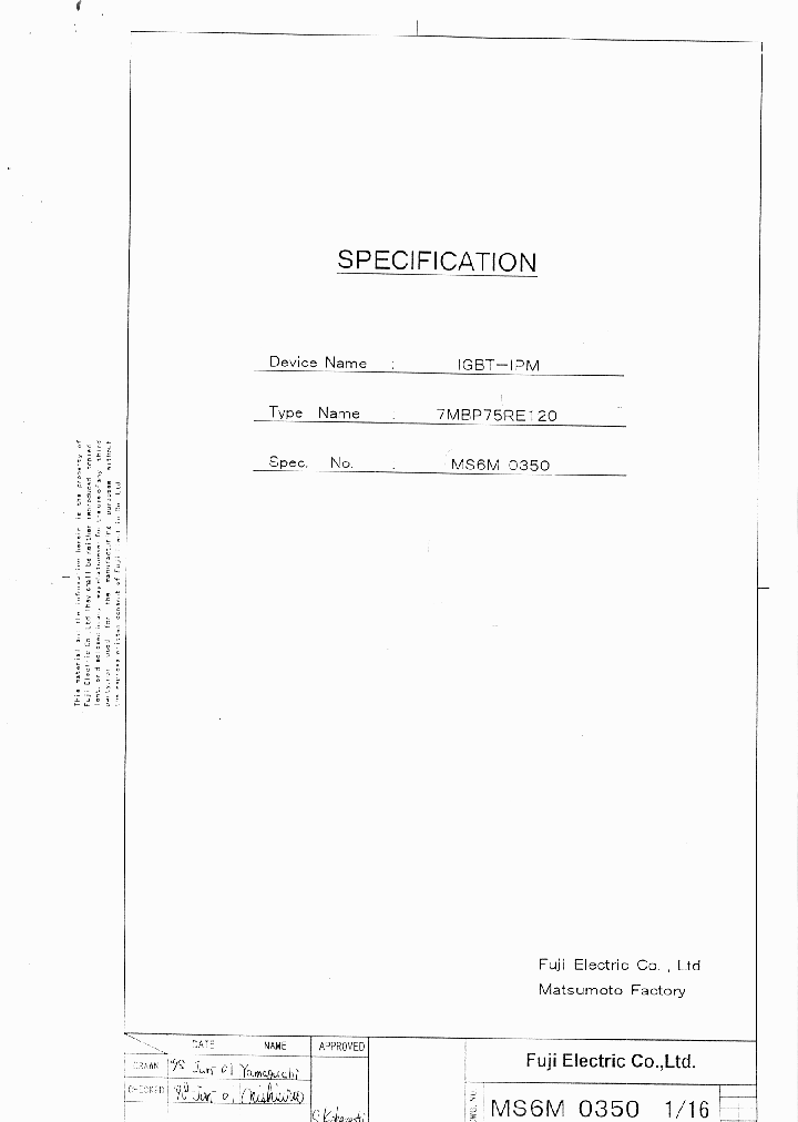 7MBP75RE120_1203449.PDF Datasheet