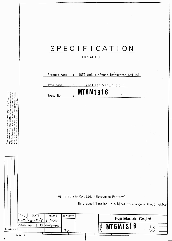 7MBR15PE120_1203465.PDF Datasheet