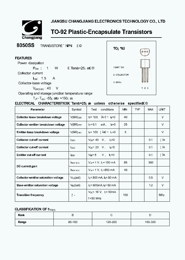 8050SS-TO-92_1203561.PDF Datasheet