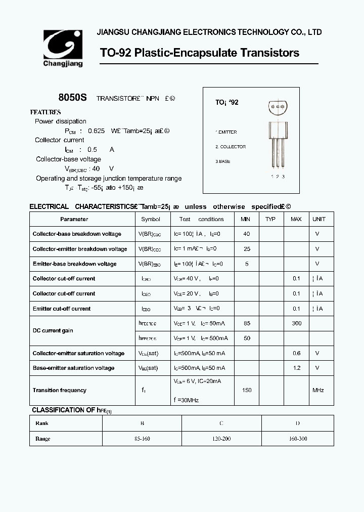 8050S-TO-92_1203562.PDF Datasheet