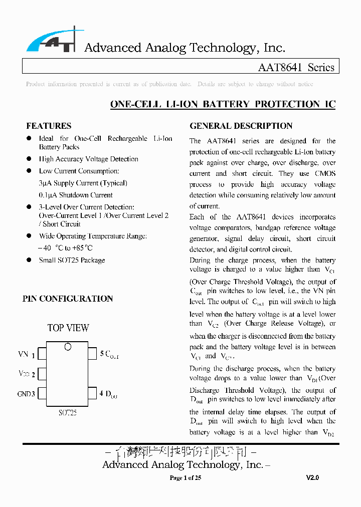 AAT8641K_1205220.PDF Datasheet