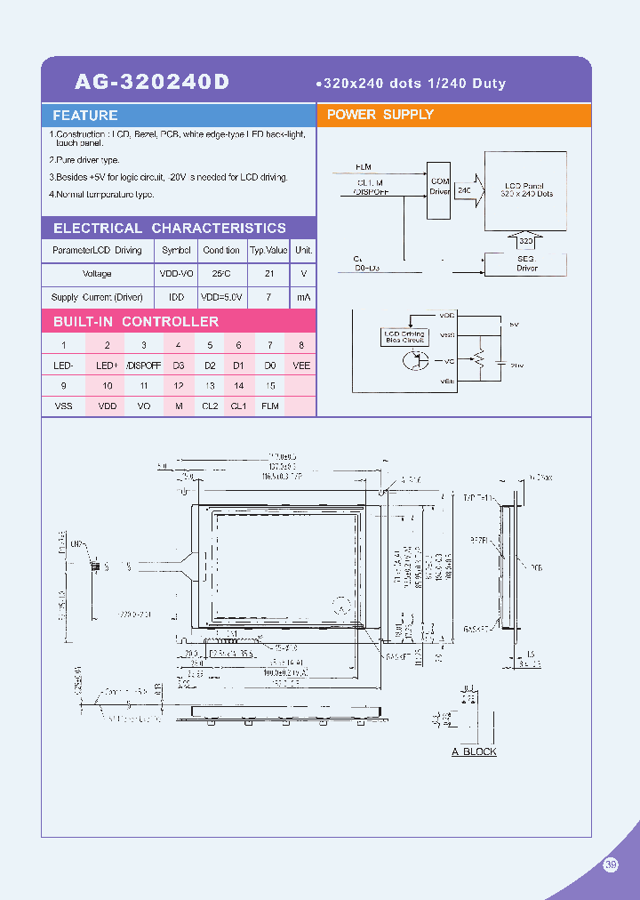 AG-320240D_1208123.PDF Datasheet