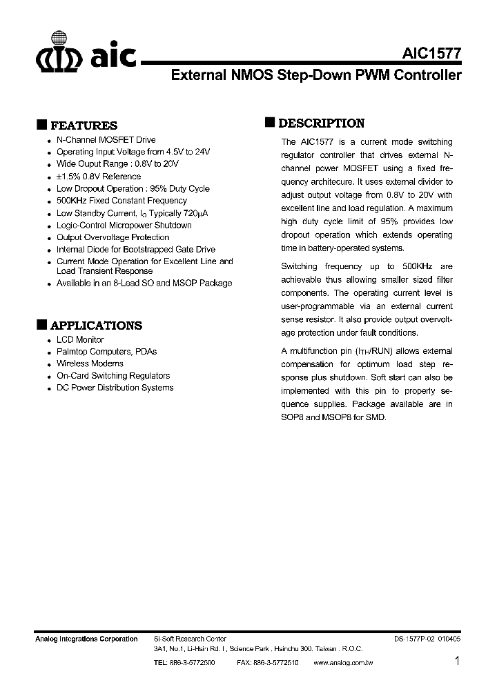 AIC1577-PSTR_1208380.PDF Datasheet