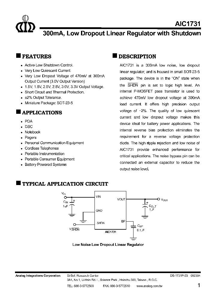 AIC1731_1187456.PDF Datasheet