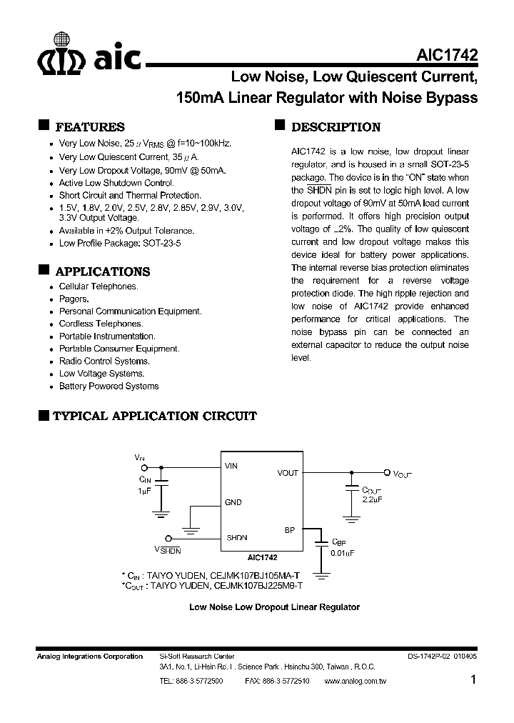 AIC1742-15ACVBG_919210.PDF Datasheet