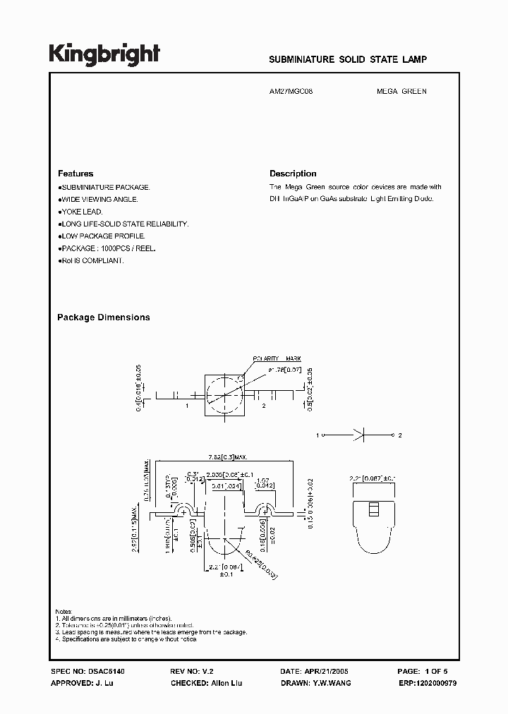 AM27MGC08_1209015.PDF Datasheet