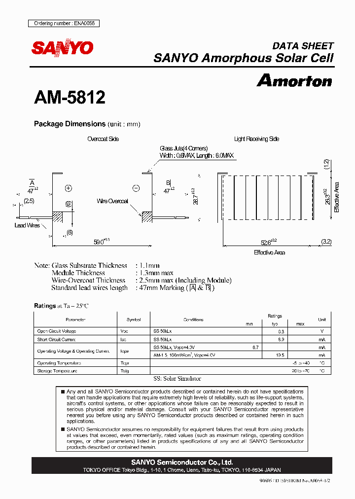 AM-5812_1083842.PDF Datasheet