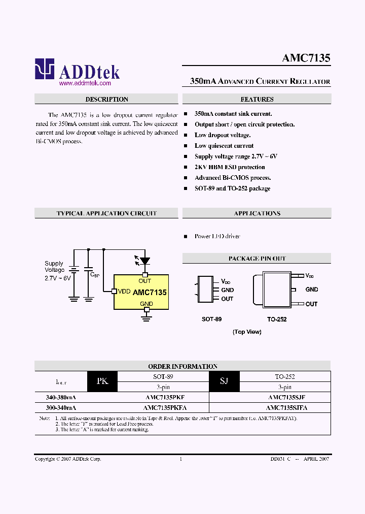 AMC7135_1090229.PDF Datasheet