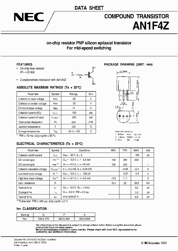 AN1F4Z_1123289.PDF Datasheet