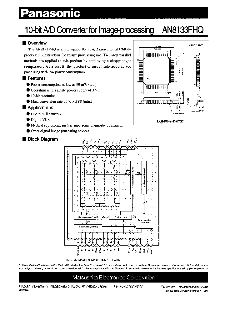 AN8133FHQ_1093813.PDF Datasheet