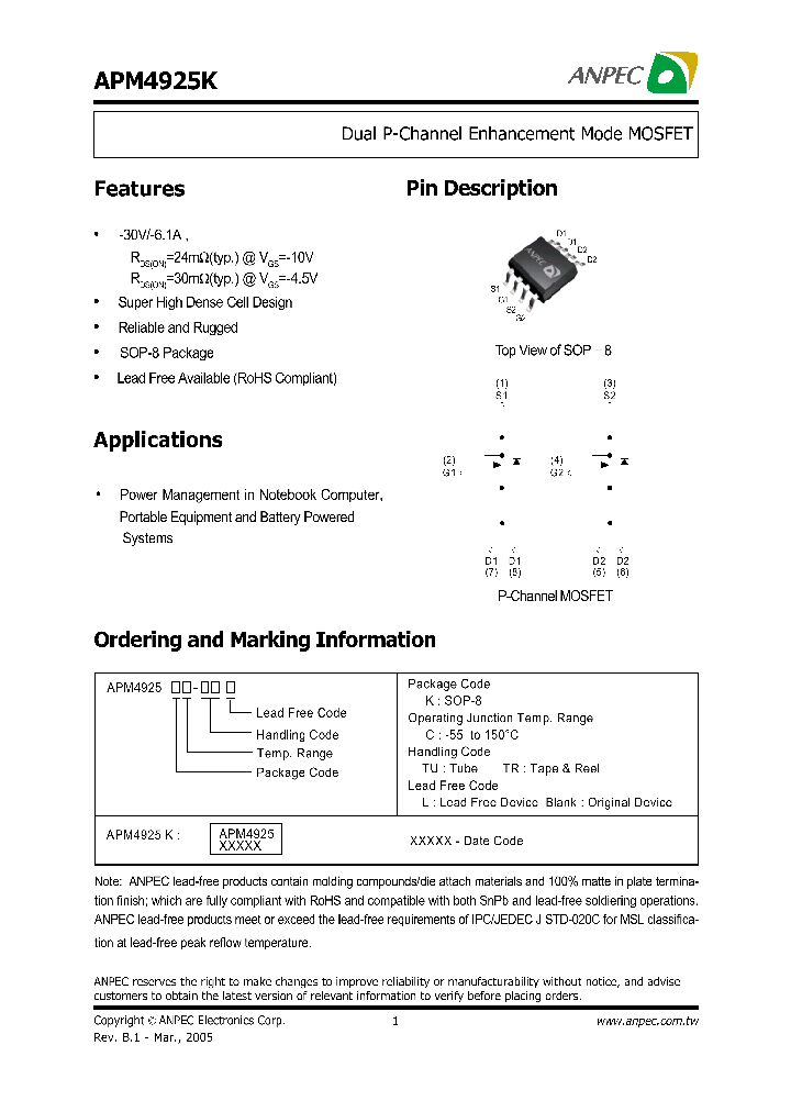 APM4925KC-TUL_1211147.PDF Datasheet