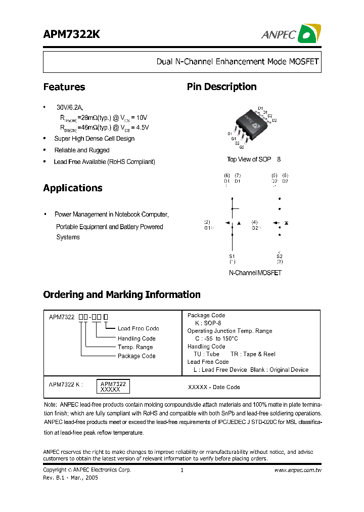 APM7322KC-TR_1176691.PDF Datasheet