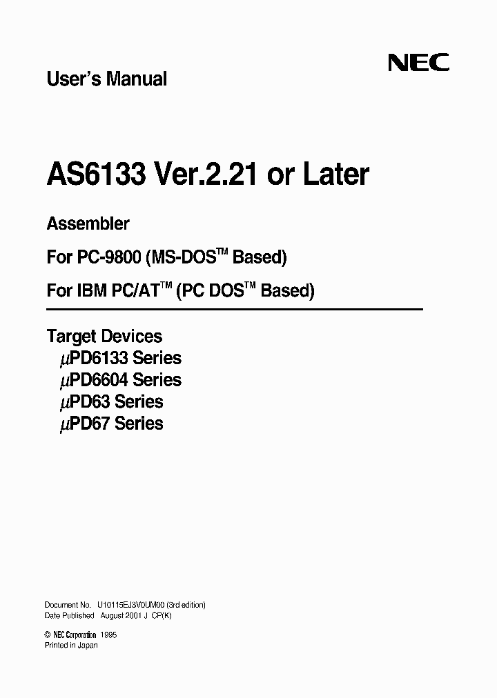 AS6133_1213171.PDF Datasheet