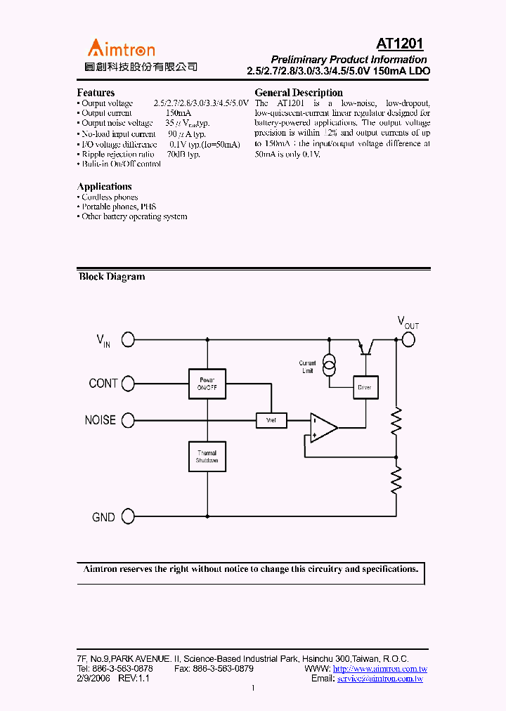 AT1201-28X_1097469.PDF Datasheet